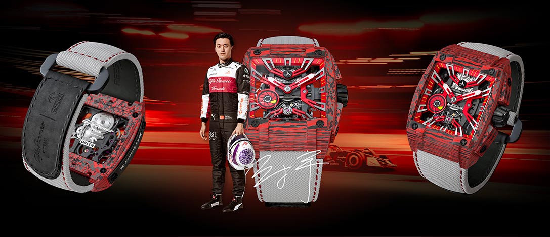 真力時天頂計(jì)時大師運(yùn)動兩種音調(diào)-叛亂RE-VOLT VALTTERI BOTTAS C42 和 ZHOU GUANYU C42-復(fù)刻表