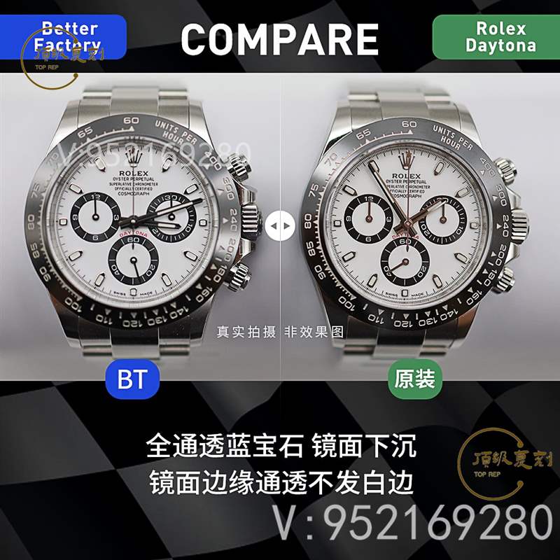 自動機械表可以不用上鏈嗎,什么才是全自動機械表-復刻表