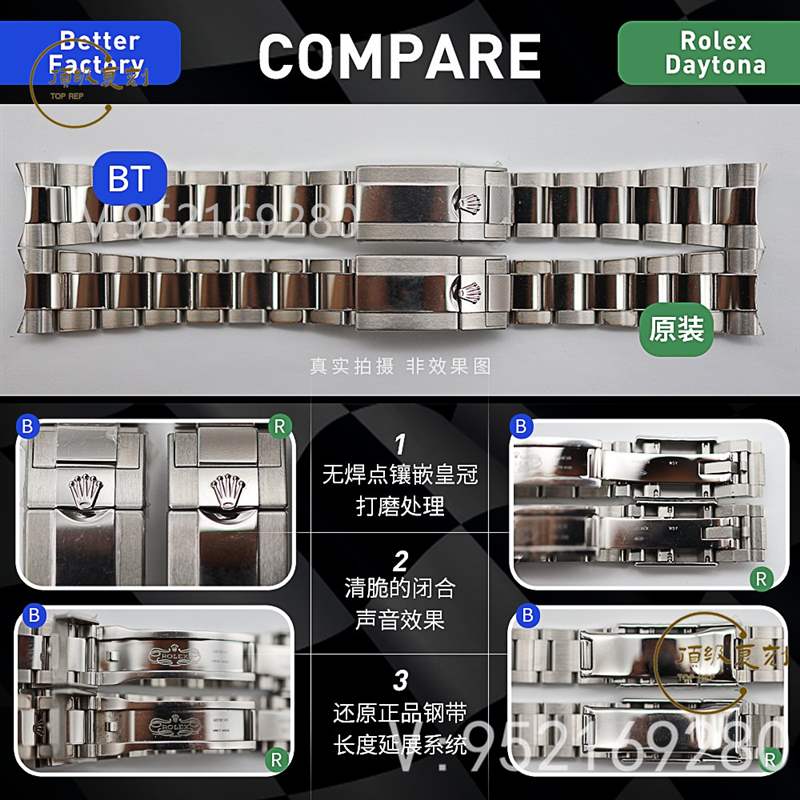 自動機械表可以不用上鏈嗎,什么才是全自動機械表-復刻表