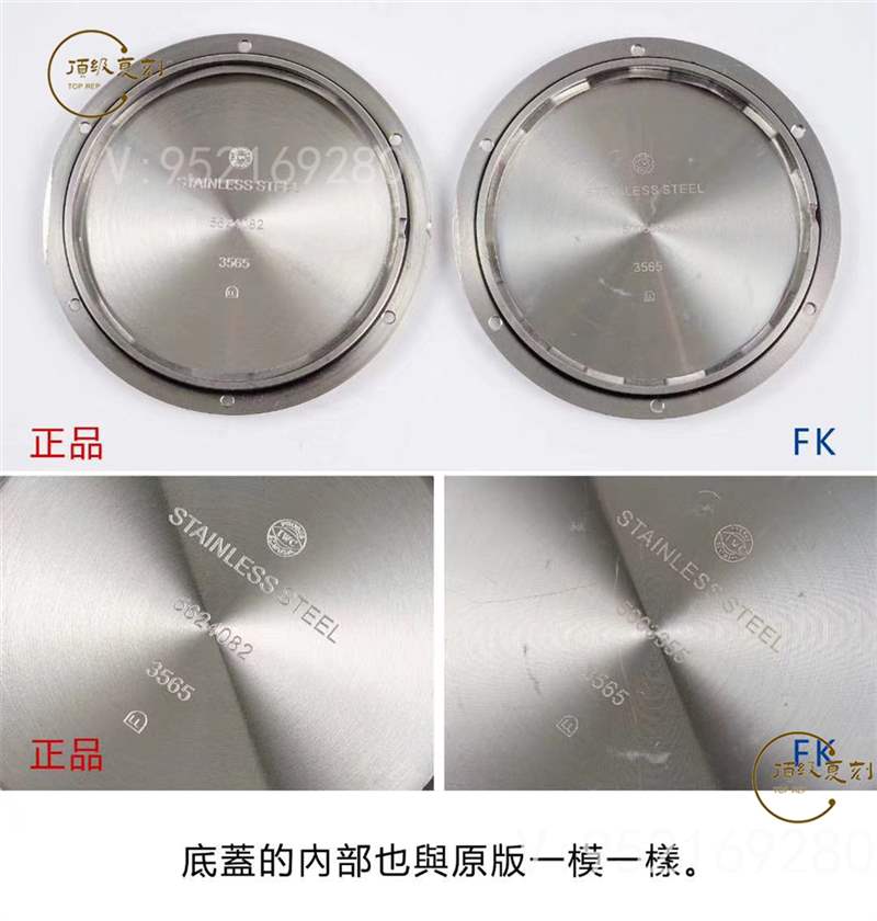 FK廠萬國柏濤菲諾IW356305復刻表對比正品怎么樣,入門級商務(wù)表-復刻表