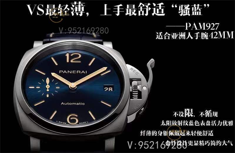 VS廠真的倒閉了嗎?還能夠買到vs廠復(fù)刻手表嗎-復(fù)刻表