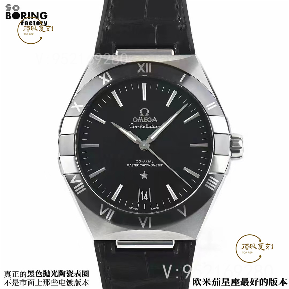 SBF廠歐米茄星座41mm評測-VS廠第五代星座黑色陶瓷圈怎么樣-復(fù)刻表