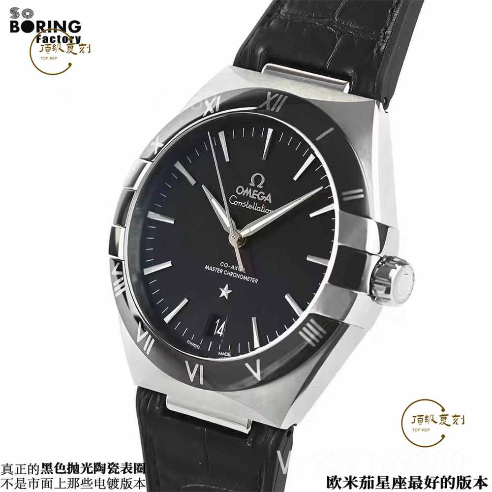 SBF廠歐米茄星座41mm評測-VS廠第五代星座黑色陶瓷圈怎么樣-復(fù)刻表