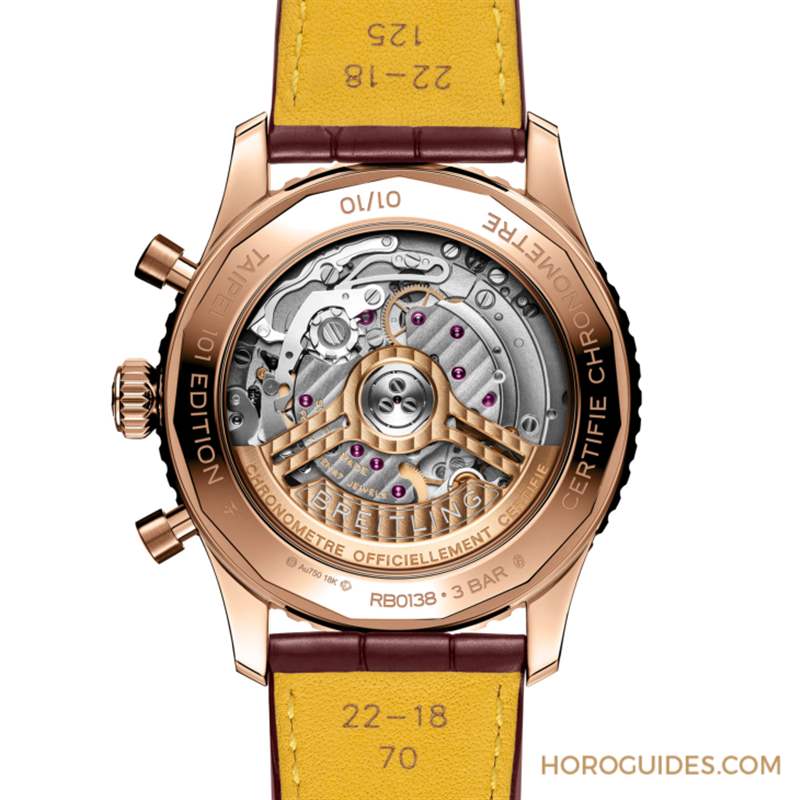 BREITLING - 大勢紫色貴氣外露 百年靈Navitimer B01臺(tái)北101限量表