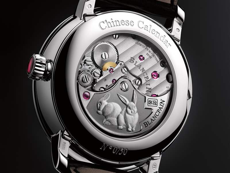 寶珀推出Villeret Calendrier Chinois Traditionnel中華年歷「寶兔」限量腕表 寶珀推出Villeret Calendrier Chinois Traditionnel中華年歷「寶兔」限量腕表-復(fù)刻表