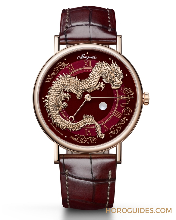 BREGUET - 雙龍獻瑞、金雕生輝！ BREGUET以兩款農歷新年限定版賀新歲